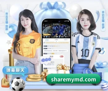 平台简介